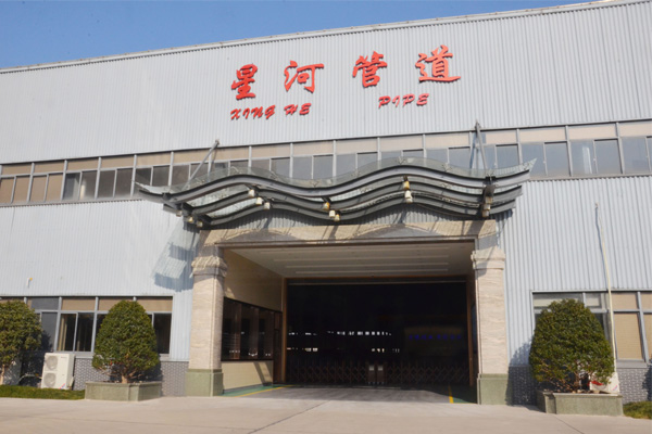 旺财28官网-追求康健,你我一起生长
