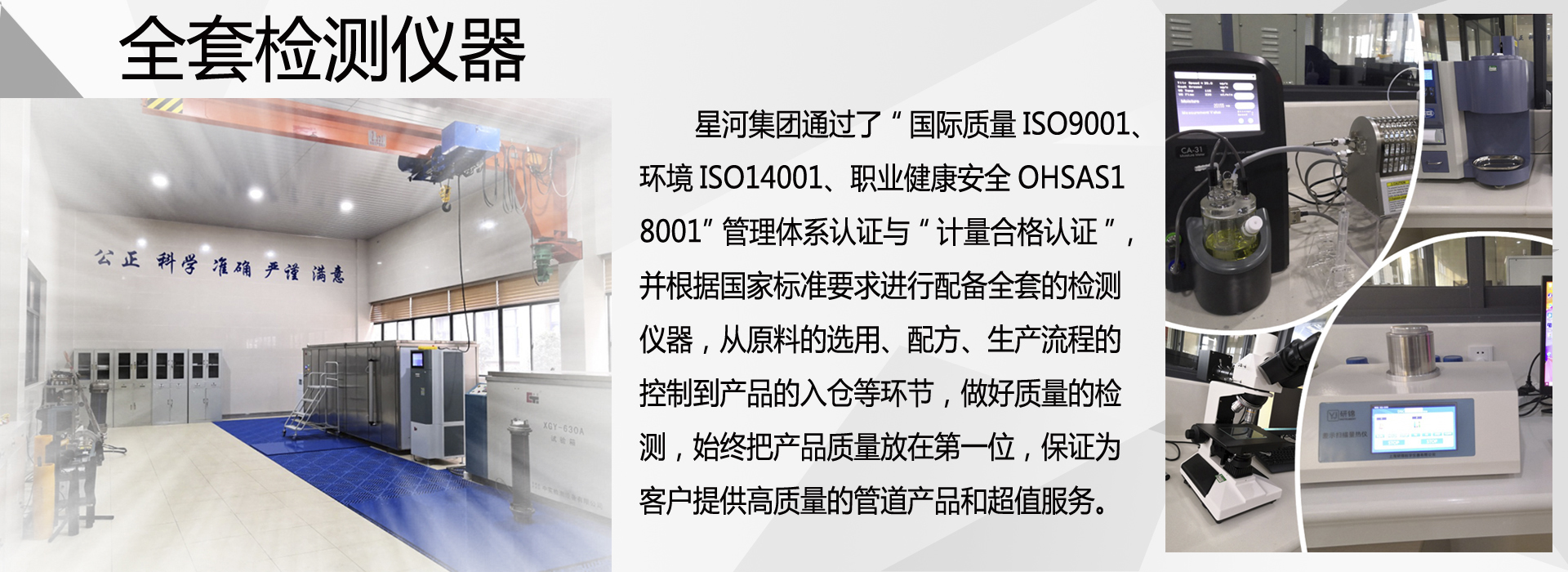 旺财28官网-追求康健,你我一起生长