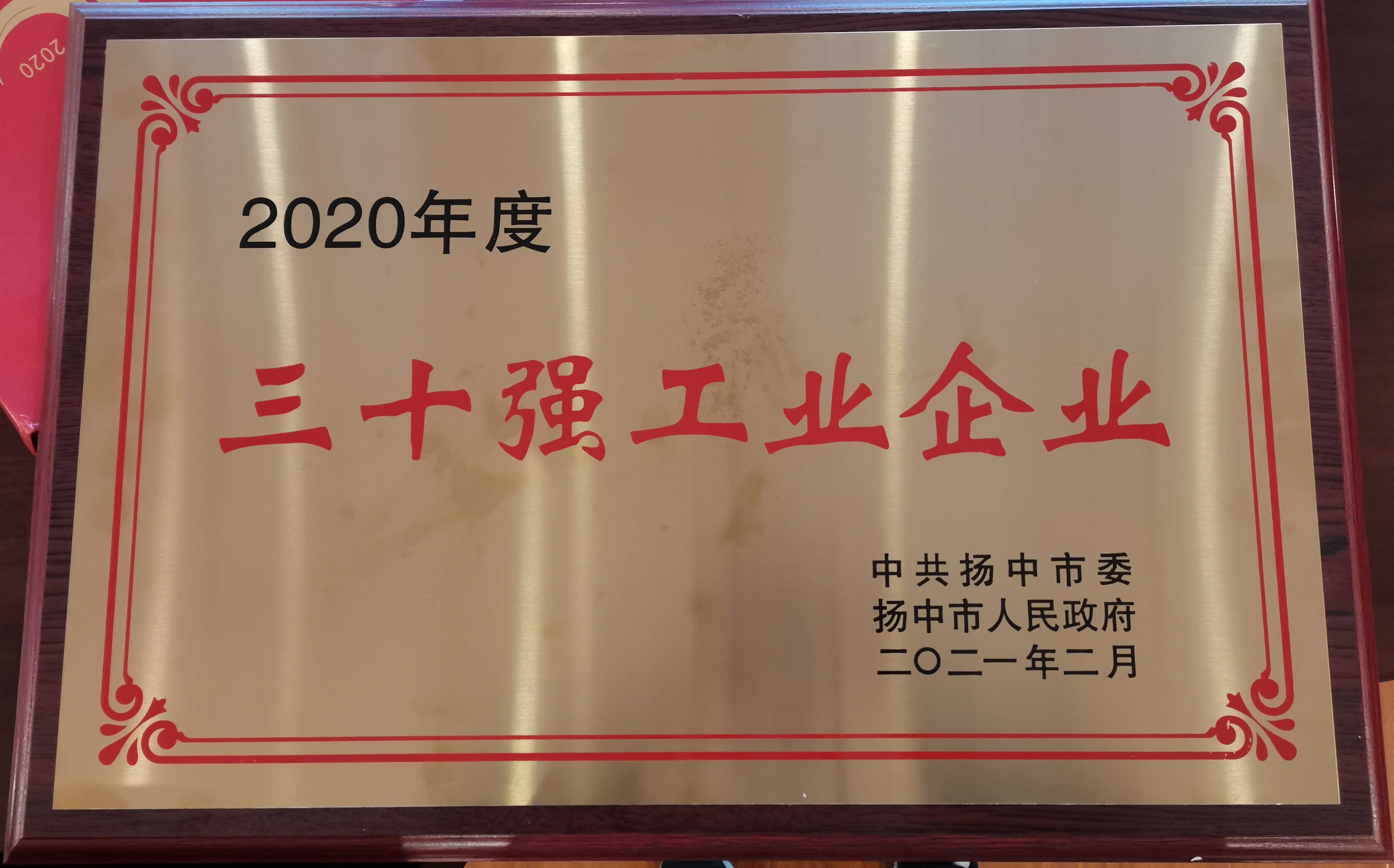 旺财28官网-追求康健,你我一起生长