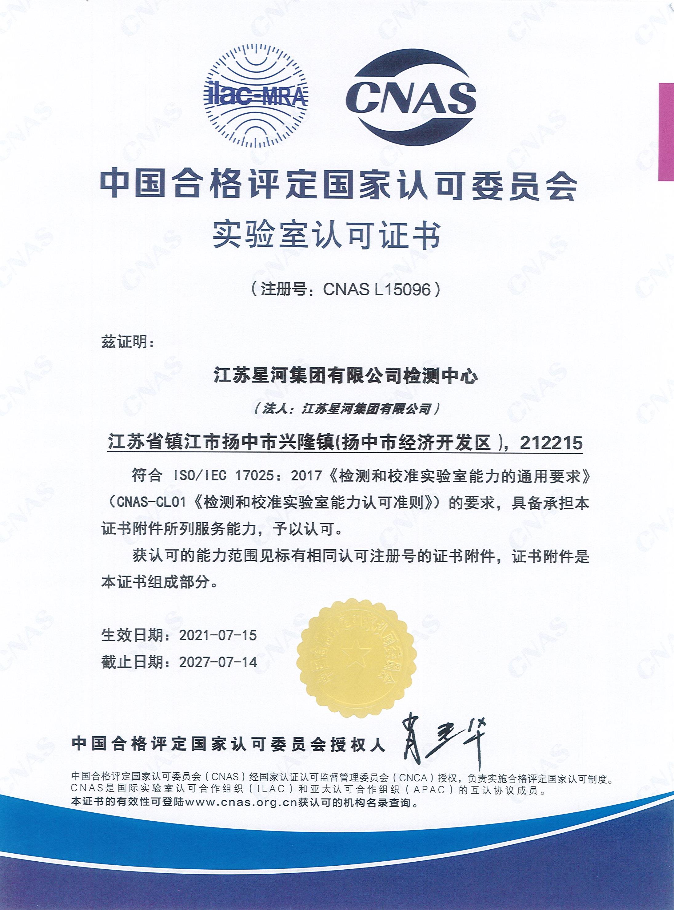 旺财28官网-追求康健,你我一起生长
