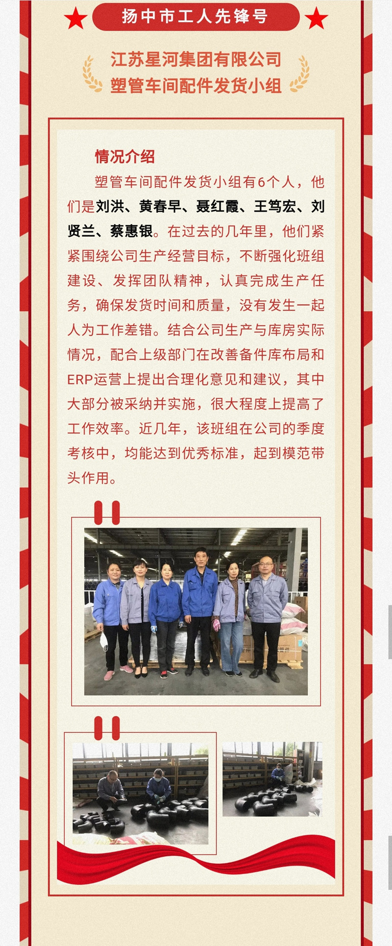 旺财28官网-追求康健,你我一起生长