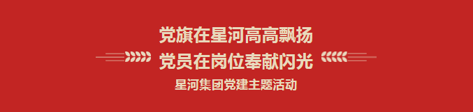 旺财28官网-追求康健,你我一起生长