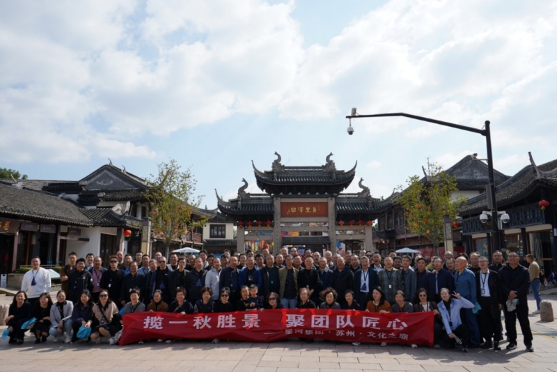 旺财28官网-追求康健,你我一起生长