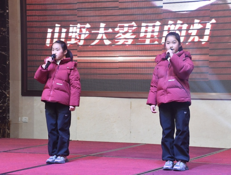 旺财28官网-追求康健,你我一起生长