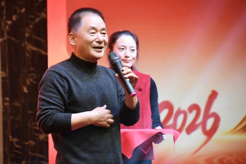 旺财28官网-追求康健,你我一起生长