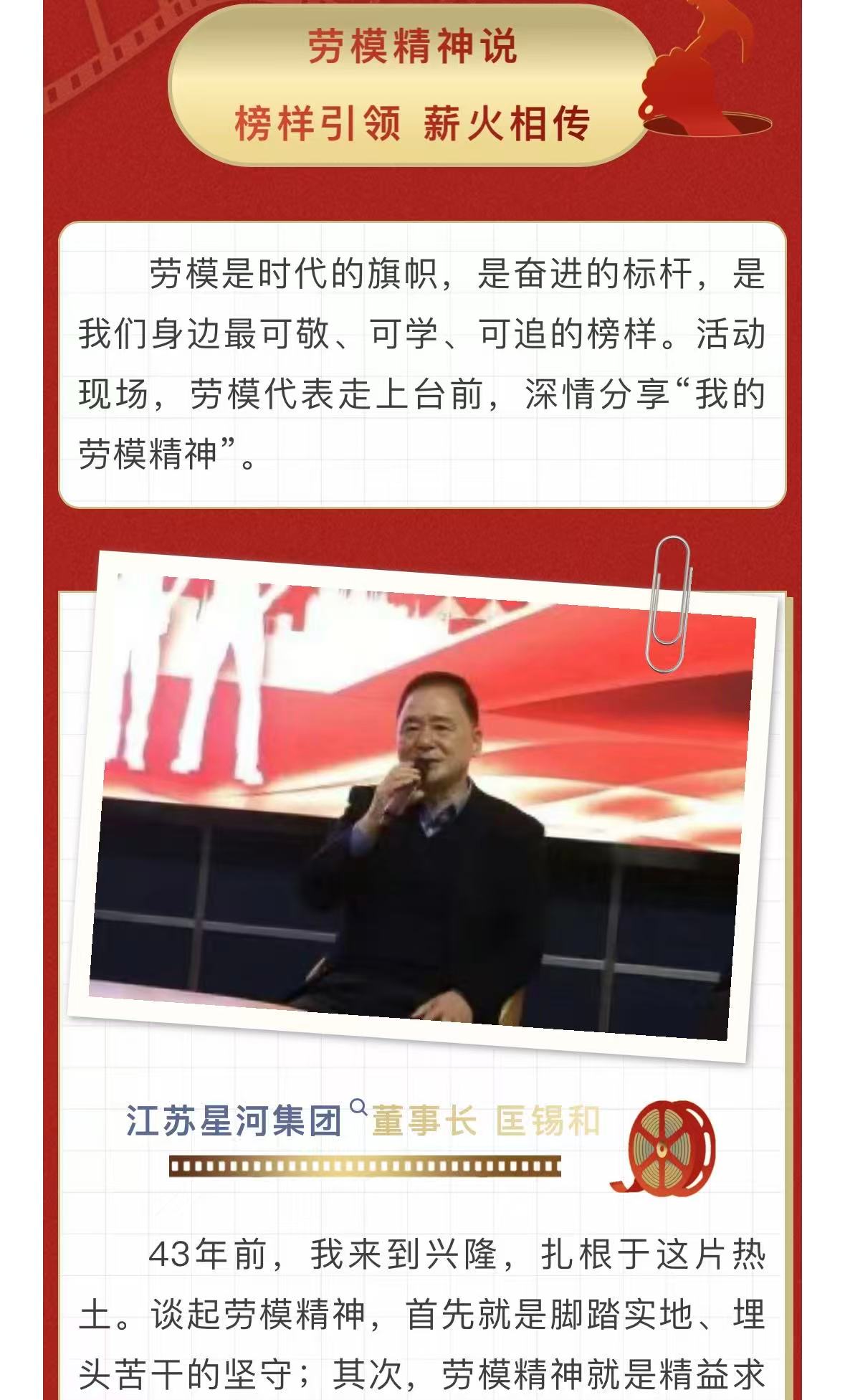 旺财28官网-追求康健,你我一起生长