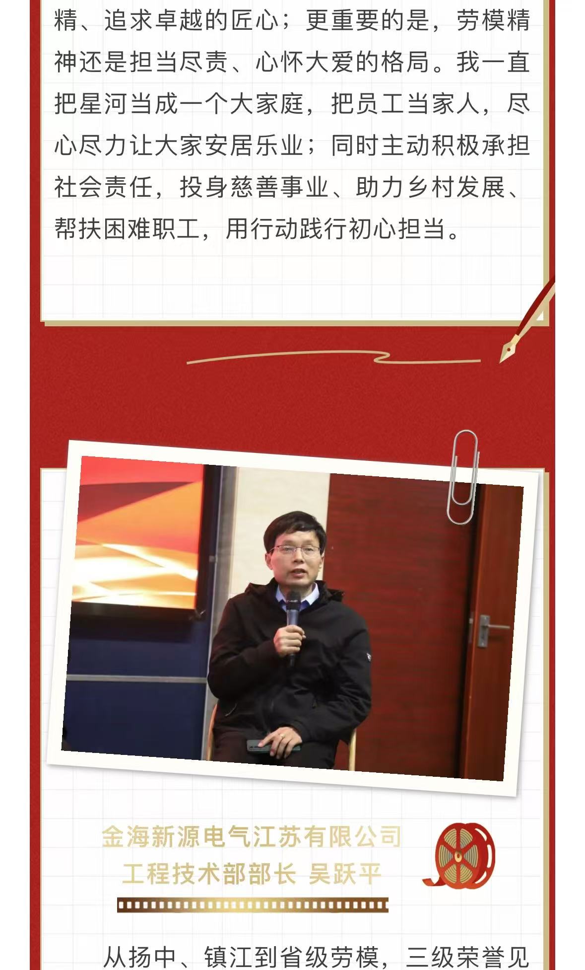 旺财28官网-追求康健,你我一起生长