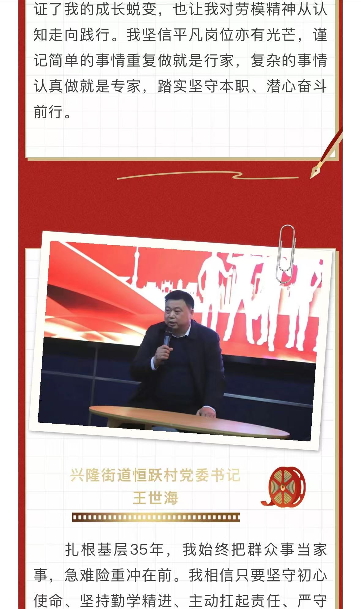 旺财28官网-追求康健,你我一起生长