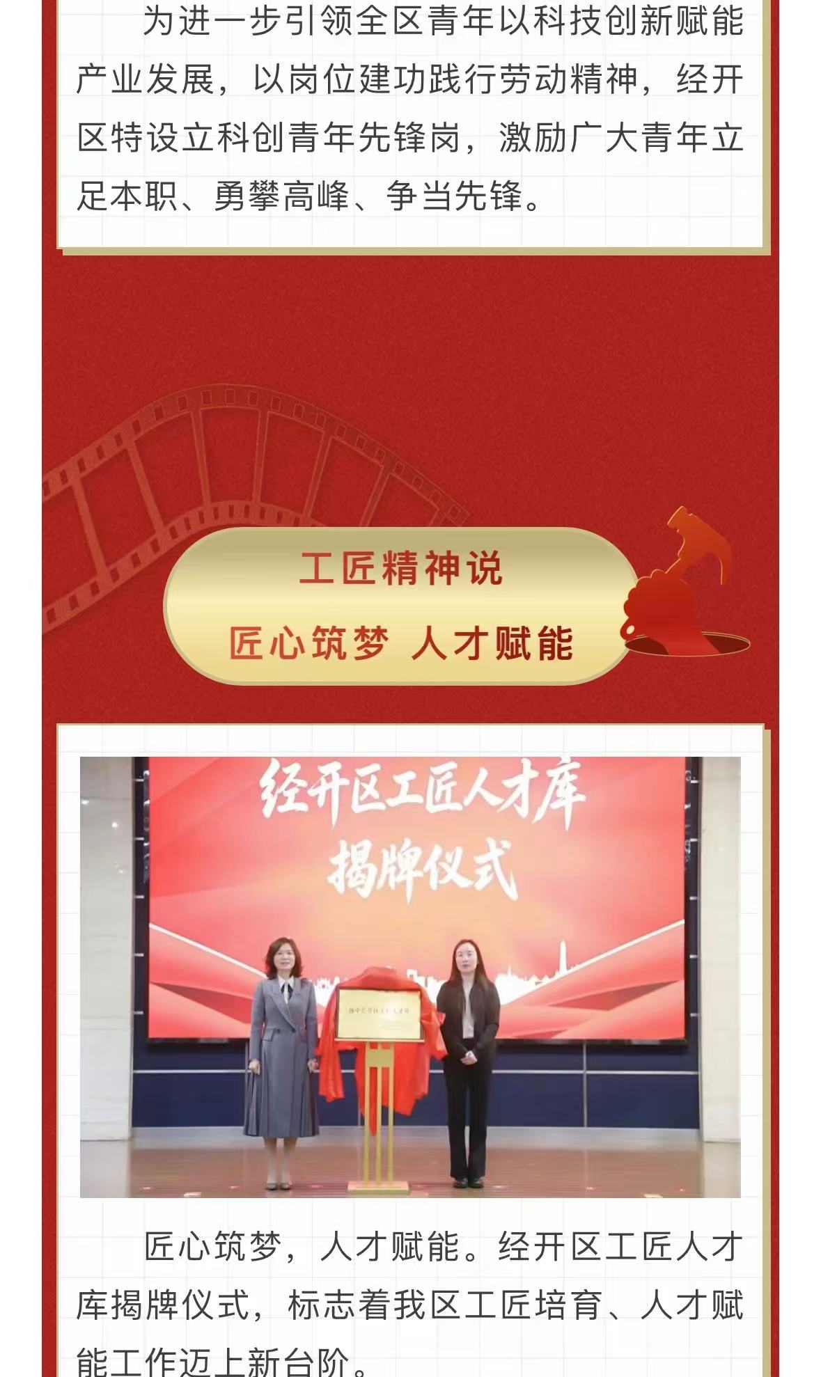 旺财28官网-追求康健,你我一起生长