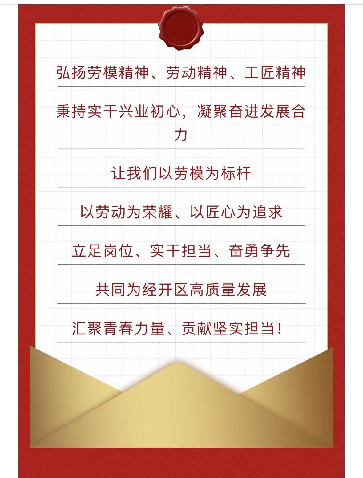 旺财28官网-追求康健,你我一起生长