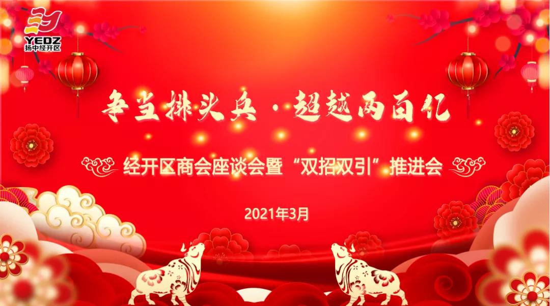 资讯中心第2页-旺财28