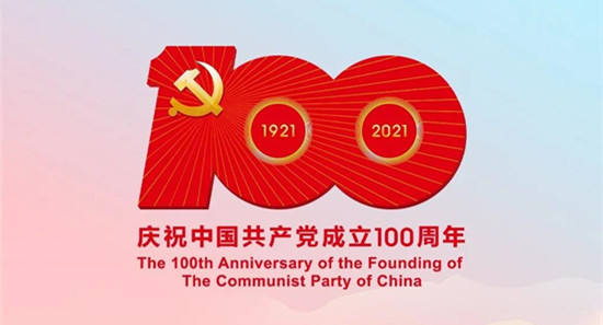 资讯中心第2页-旺财28