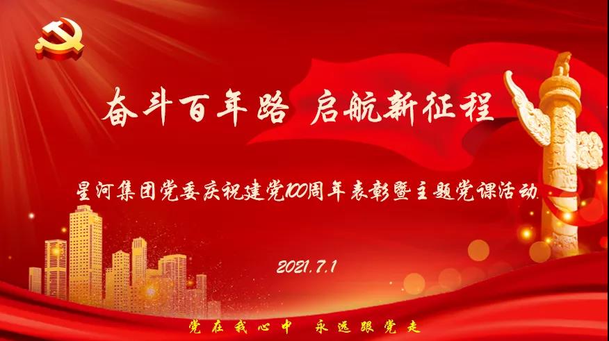 资讯中心第2页-旺财28