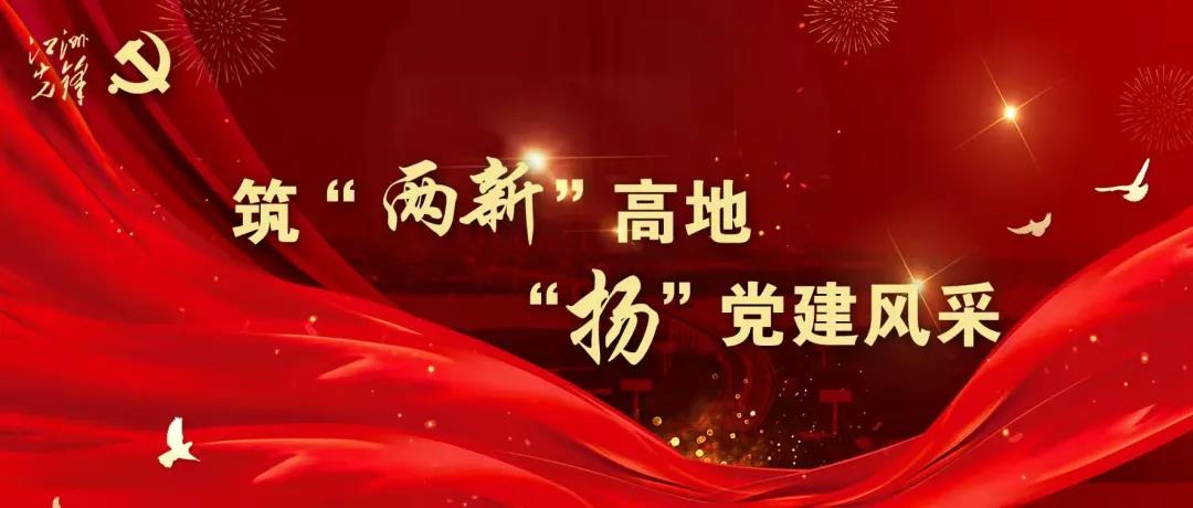 资讯中心第2页-旺财28