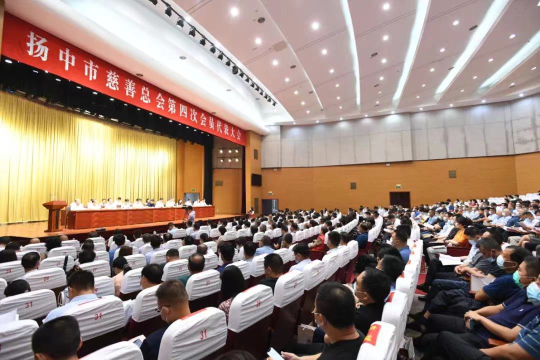 资讯中心第2页-旺财28