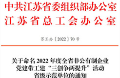 资讯中心第2页-旺财28