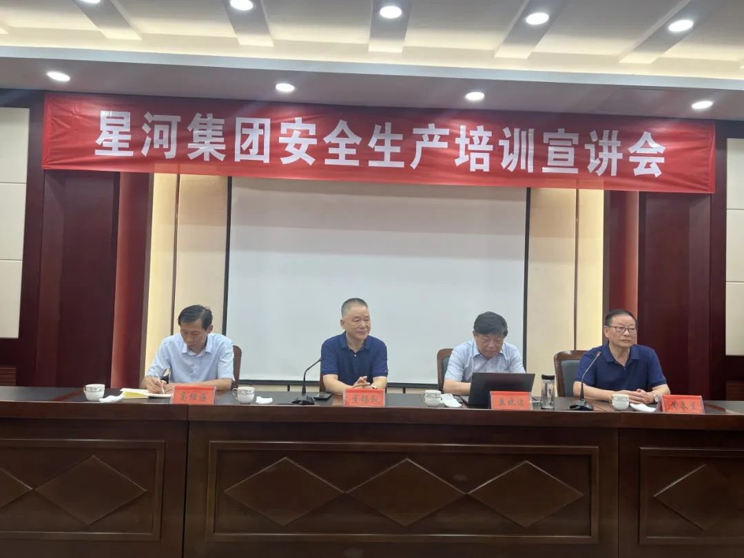 资讯中心第2页-旺财28