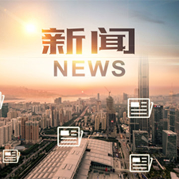 资讯中心第2页-旺财28